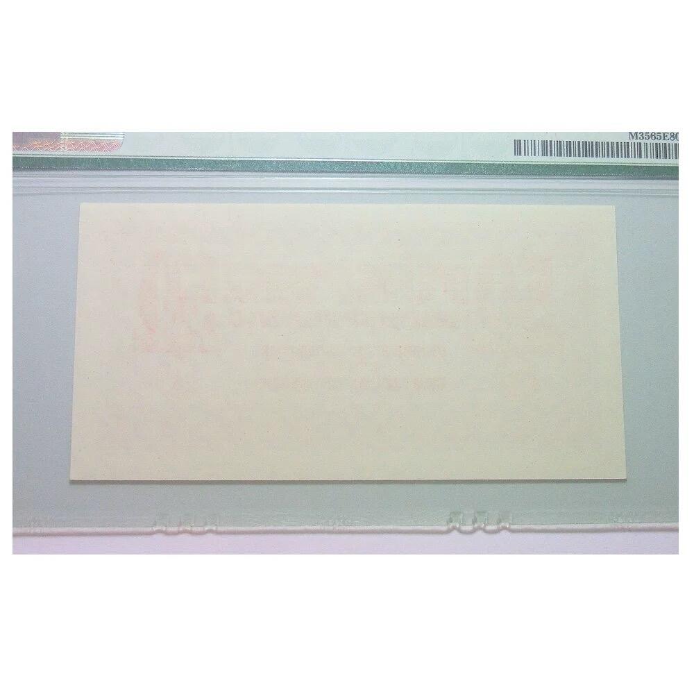 PMG MS65 德国第三帝国1942年展翅鹰50芬尼 原光挺版