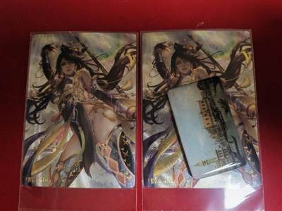 阳大大卡牌超级大甩拍第63期（周五晚上九点截拍，持续收拍品，进群福利早知道） - 卡玩帕克 水浒姬 杜迁两工艺