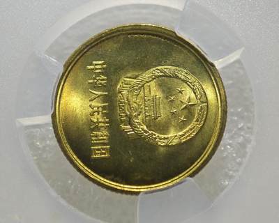 MS67背逆45°长城币壹角卷拆原光未流通绝无养护ACG爱藏评级背逆币1981年1角