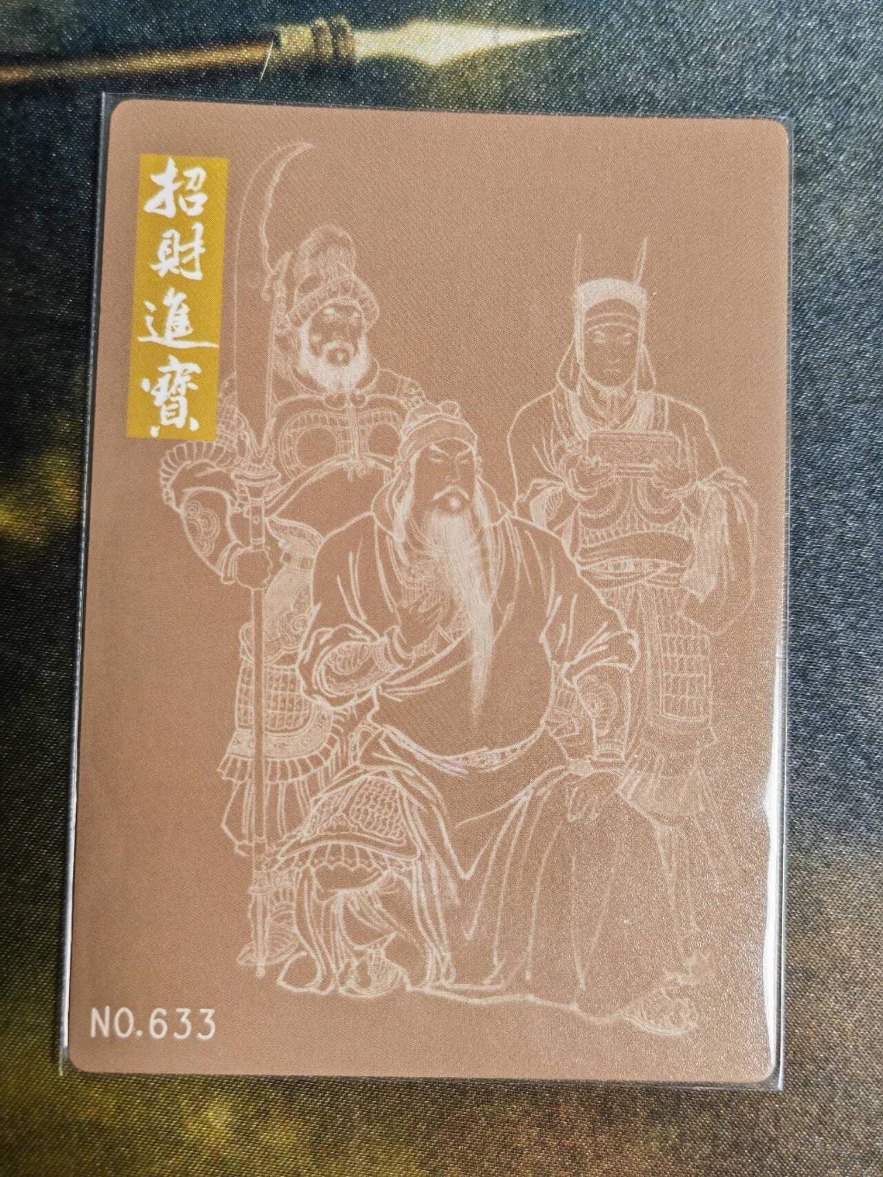 First