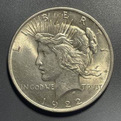 回流0405 - 美国1922年和平银币 全新未使用完未品