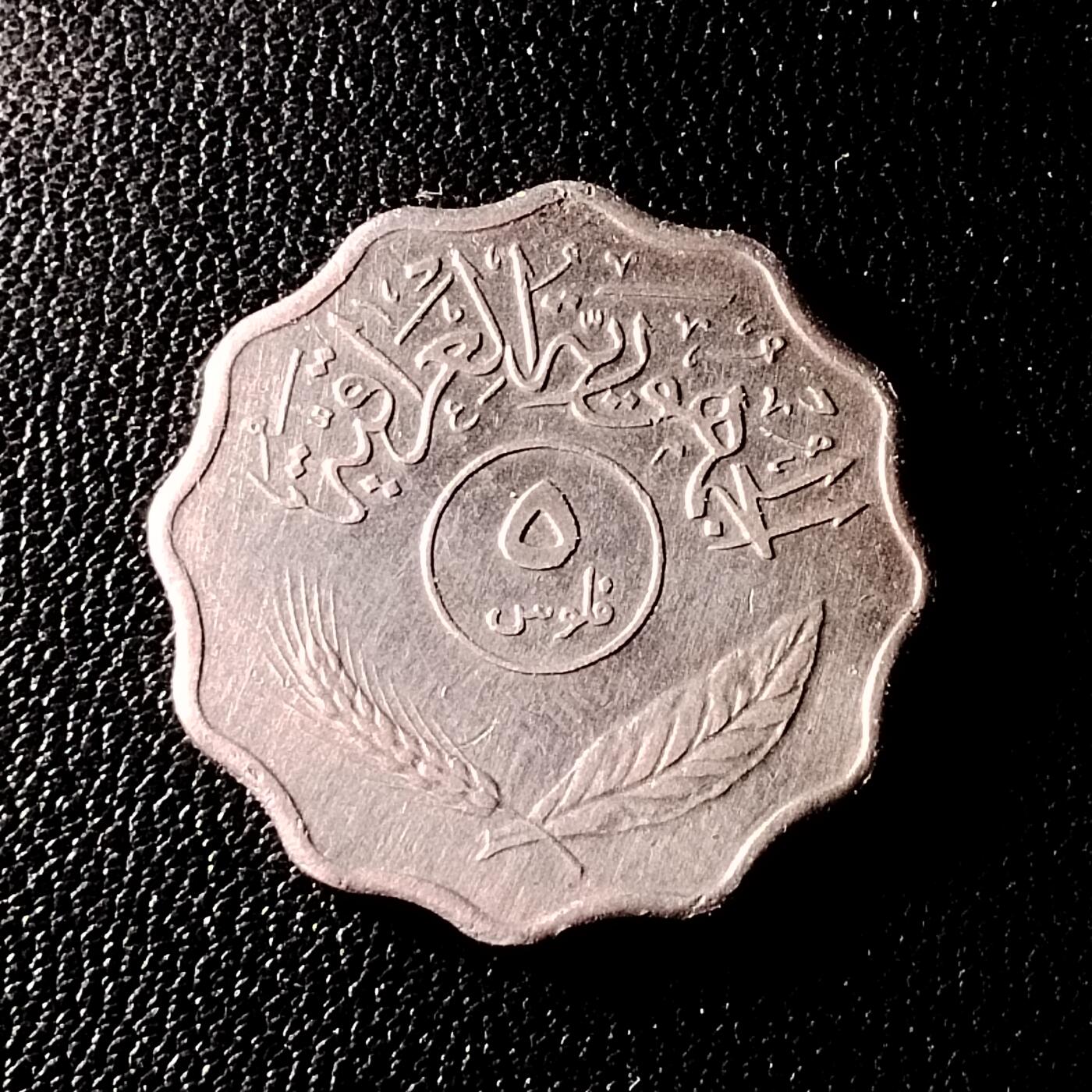 20250402 阿联酋