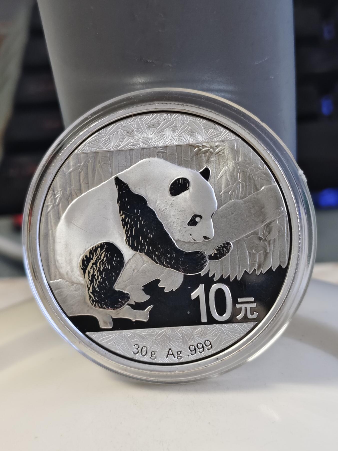 第175期拍卖【长期征集拍品】 中国2016年熊猫30克纪念银币带盒，999银，