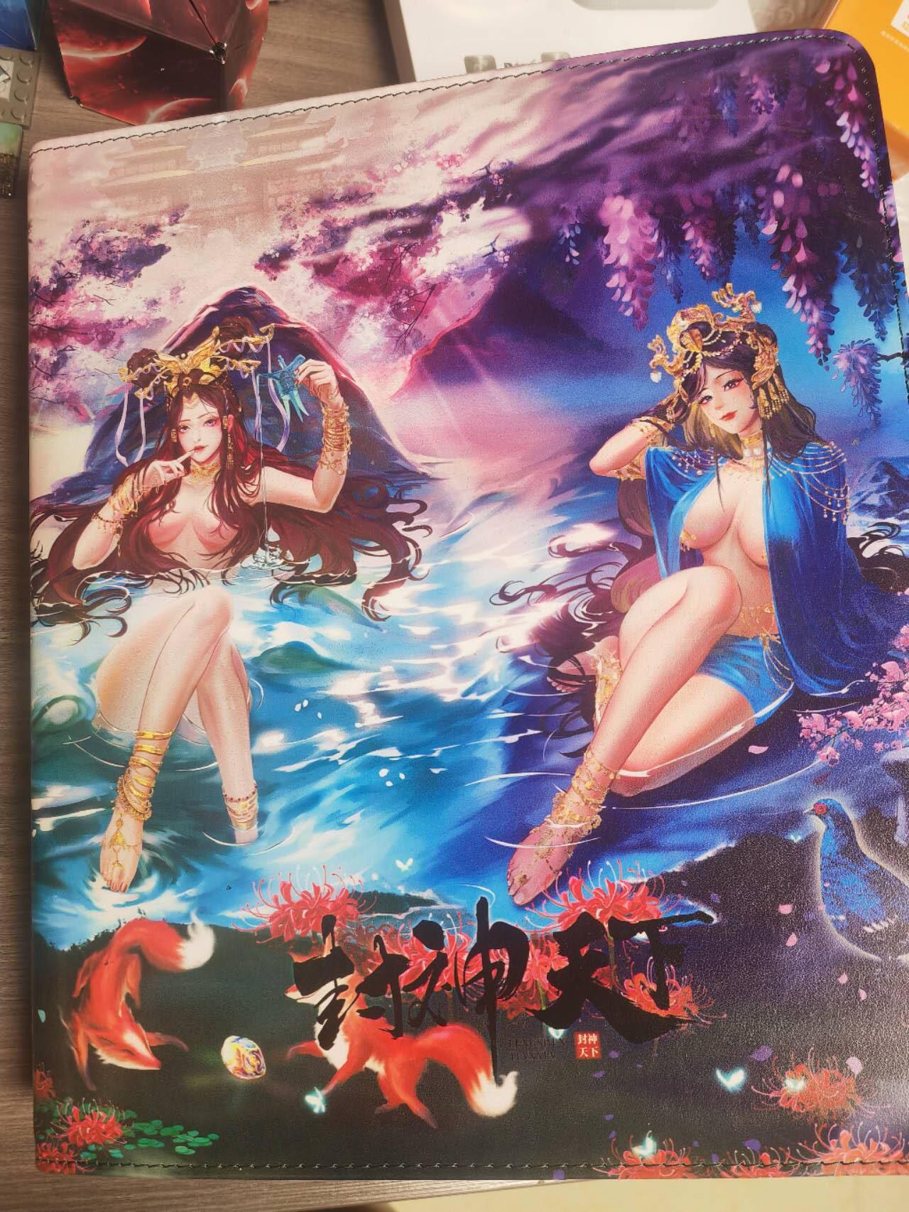 阳大大卡牌超级大甩拍第45期（周五晚上八点半截拍，持续收拍品，进群福利早知道） 【卡册】卡玩帕克 璇哥 封神天下  三妖主题卡册