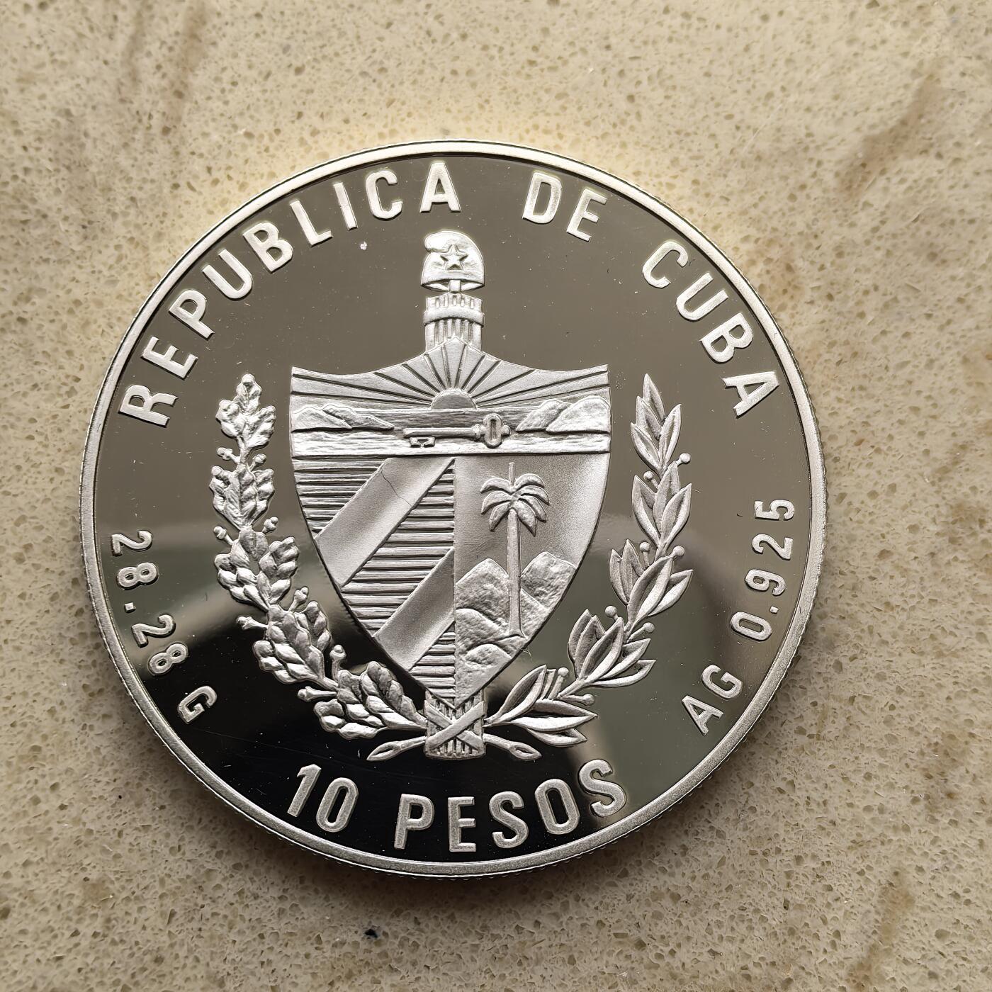 道一币馆币章第一百二十一场