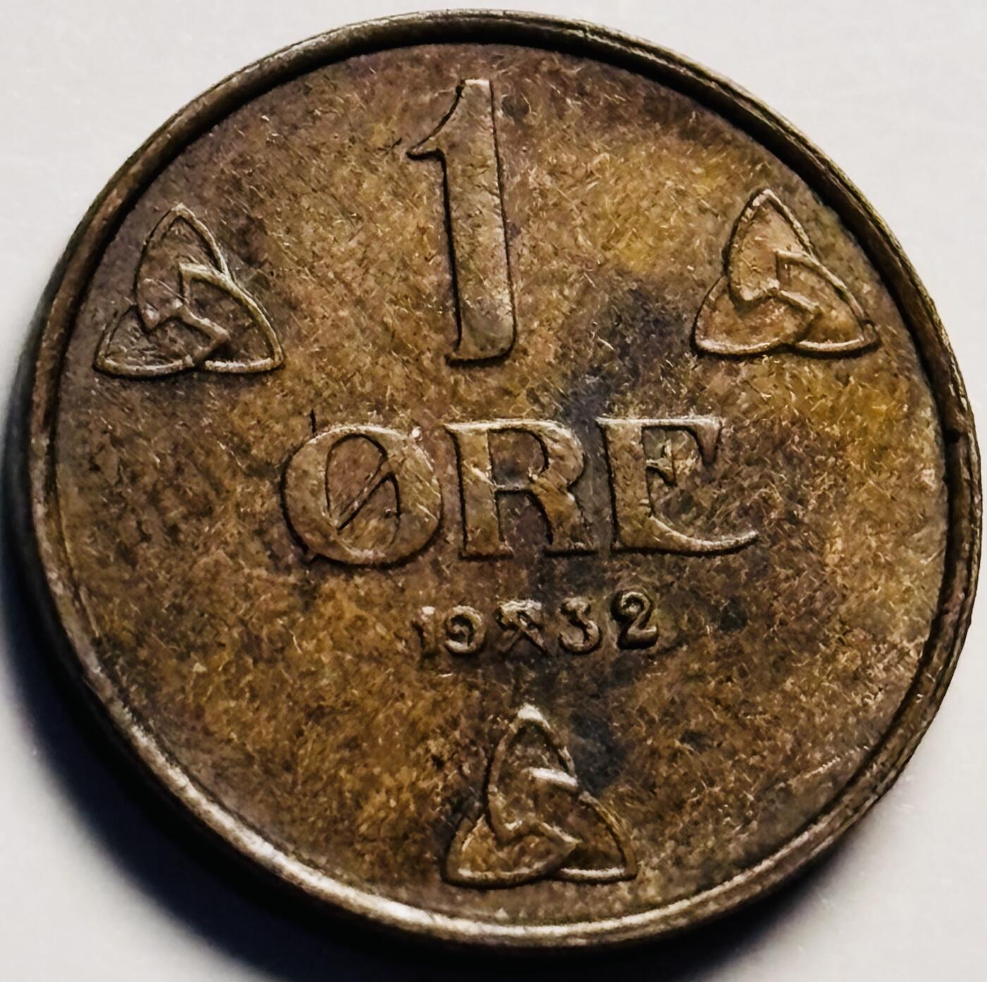 文馨钱币收藏第 233 场 1932 年挪威哈康七世 7 字皇冠 1 欧尔老铜币