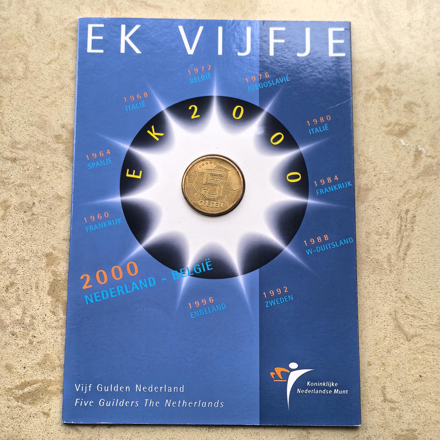 道一币馆币章第一百二十一场