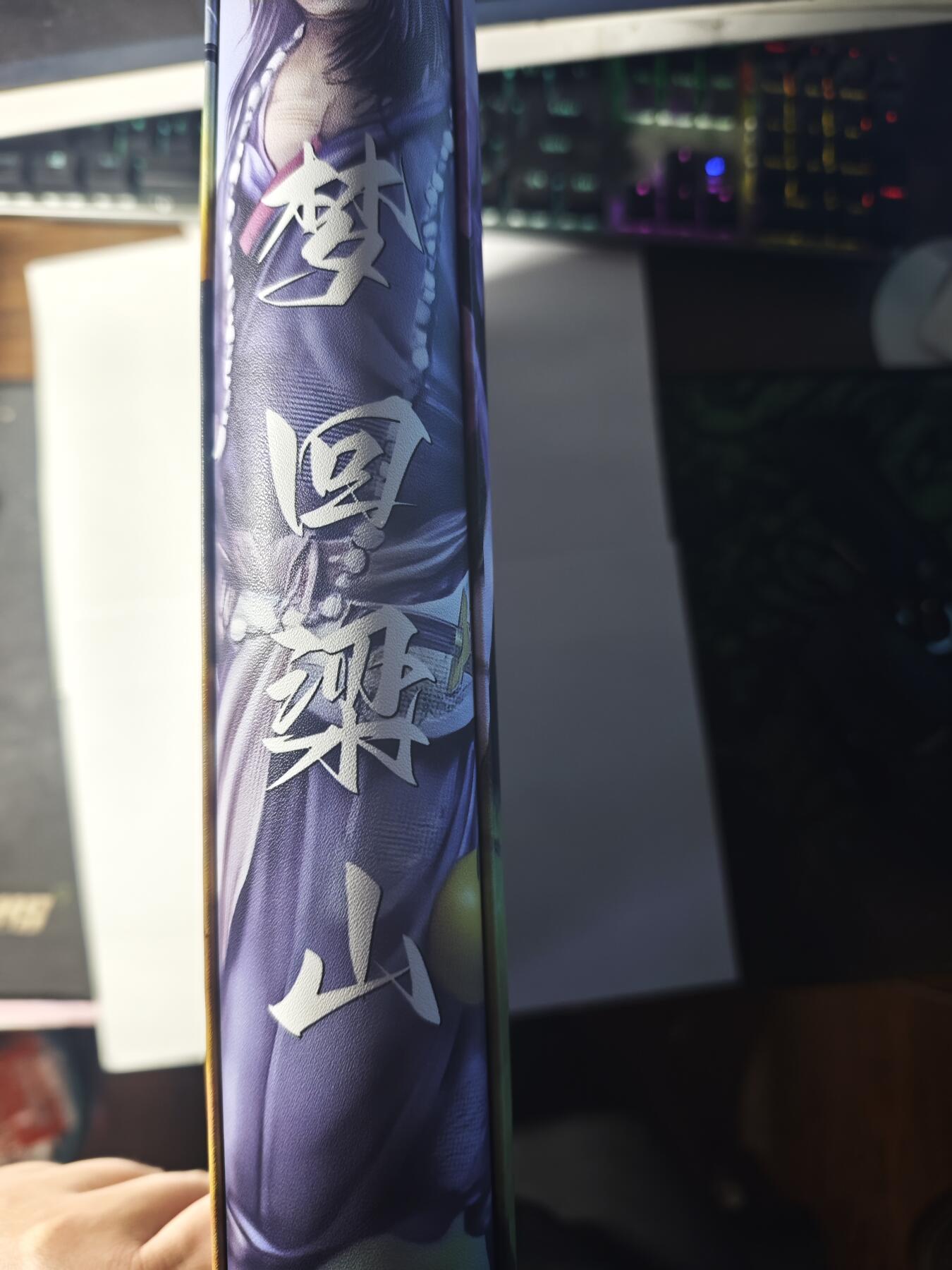 开心玩卡，快乐生活(第二期) 梦回梁山卡册一本 无活页 d扣