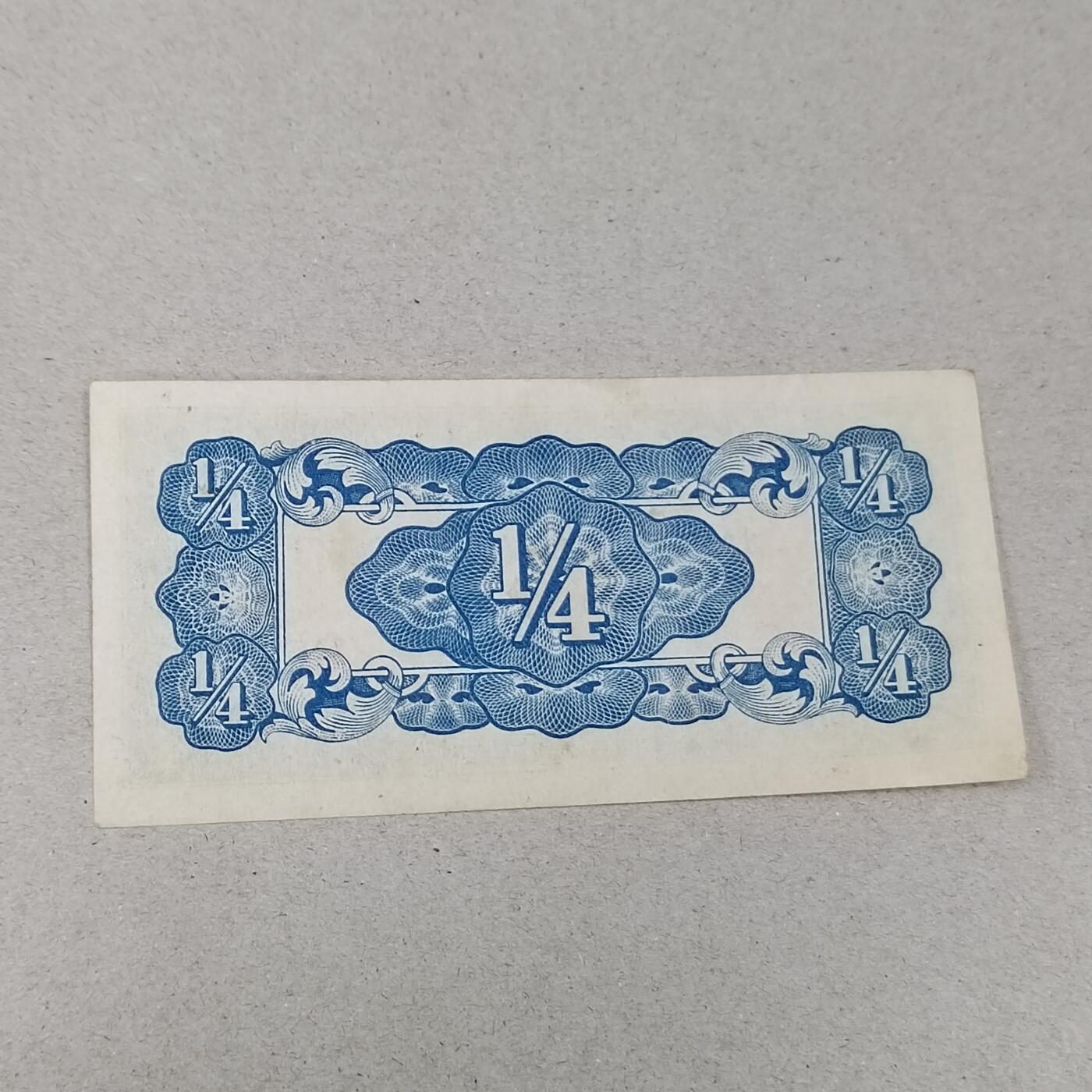 PCAI钱币1-301 各类纸币债券小专场 日本二战时期军用手票0.25