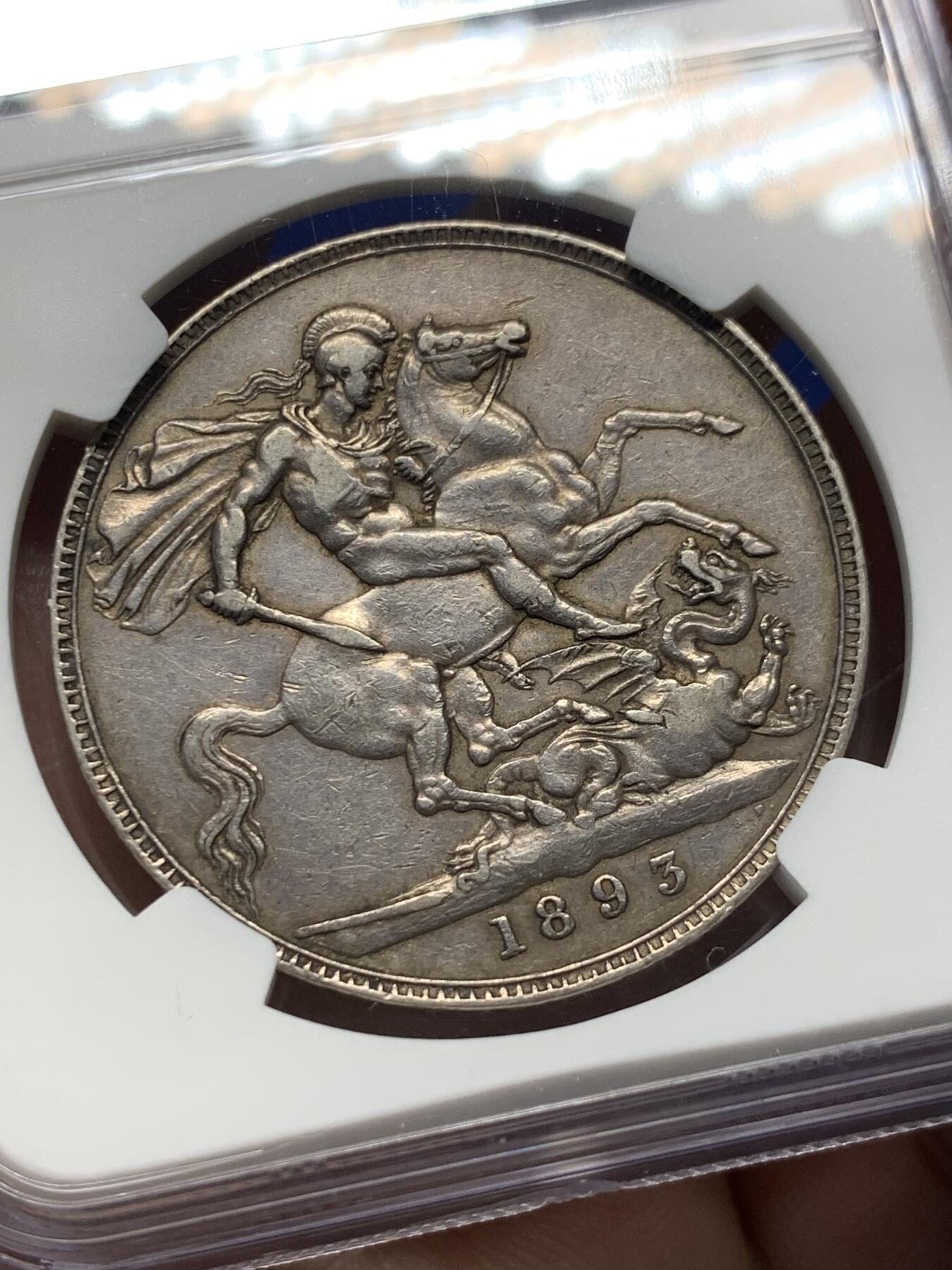 《竞宝斋》第367场 周日，周一 2场连拍 （全场包邮） NGC AU50 英国1893年维多利亚披纱马剑克朗银币 原味 好细节
