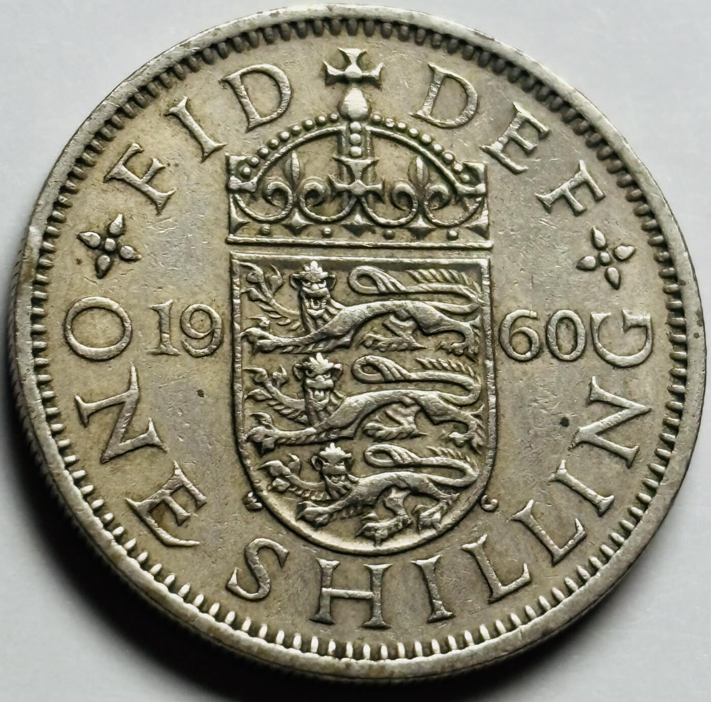 文馨钱币收藏第 233 场 美品 1960 年英国 1 先令