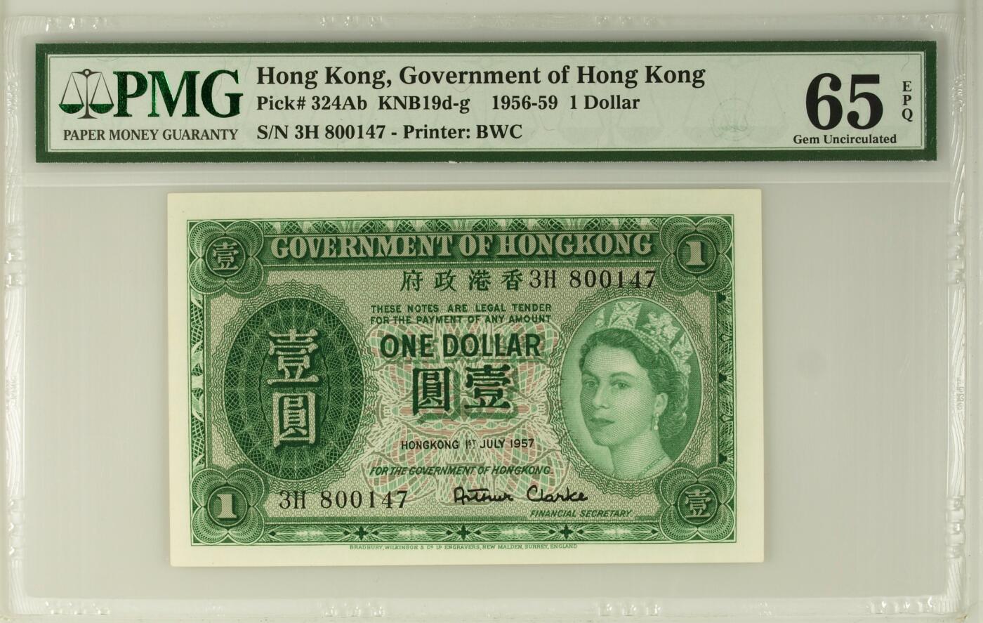 收藏联盟Quantum Auction 第414期拍卖 @征集拍品 长期供货可享分佣福利