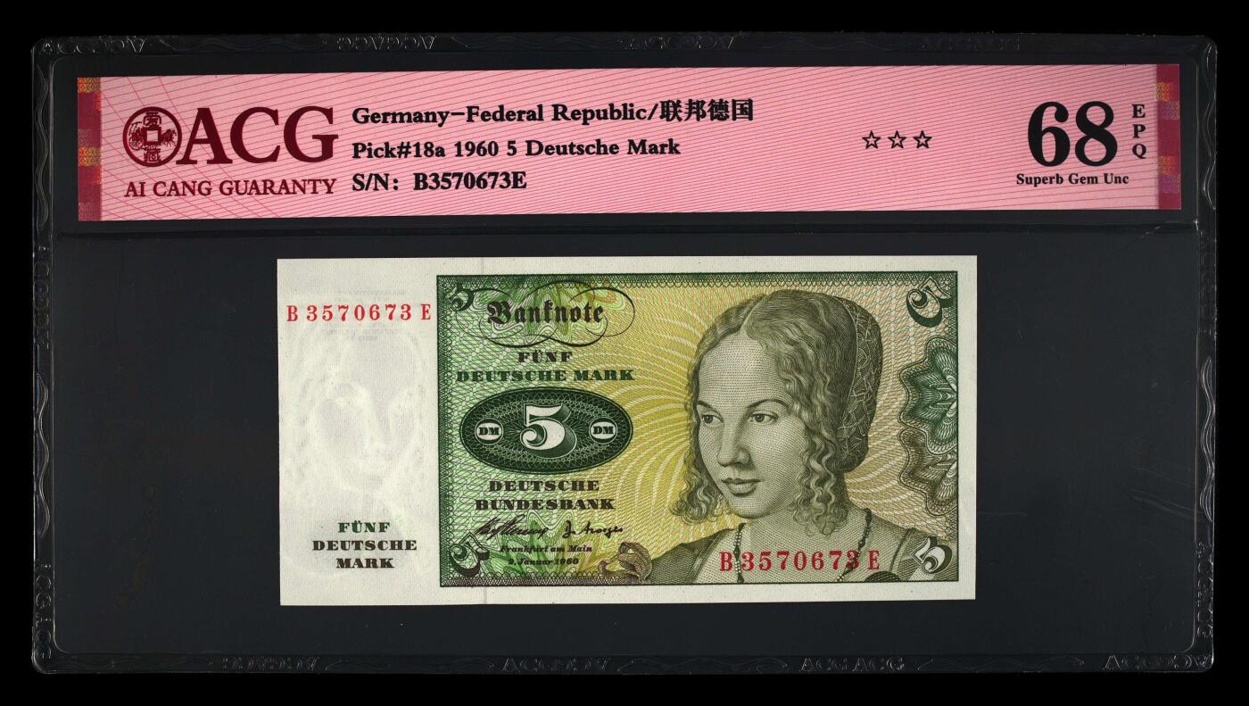 收藏联盟Quantum Auction 第414期拍卖 @征集拍品 长期供货可享分佣福利