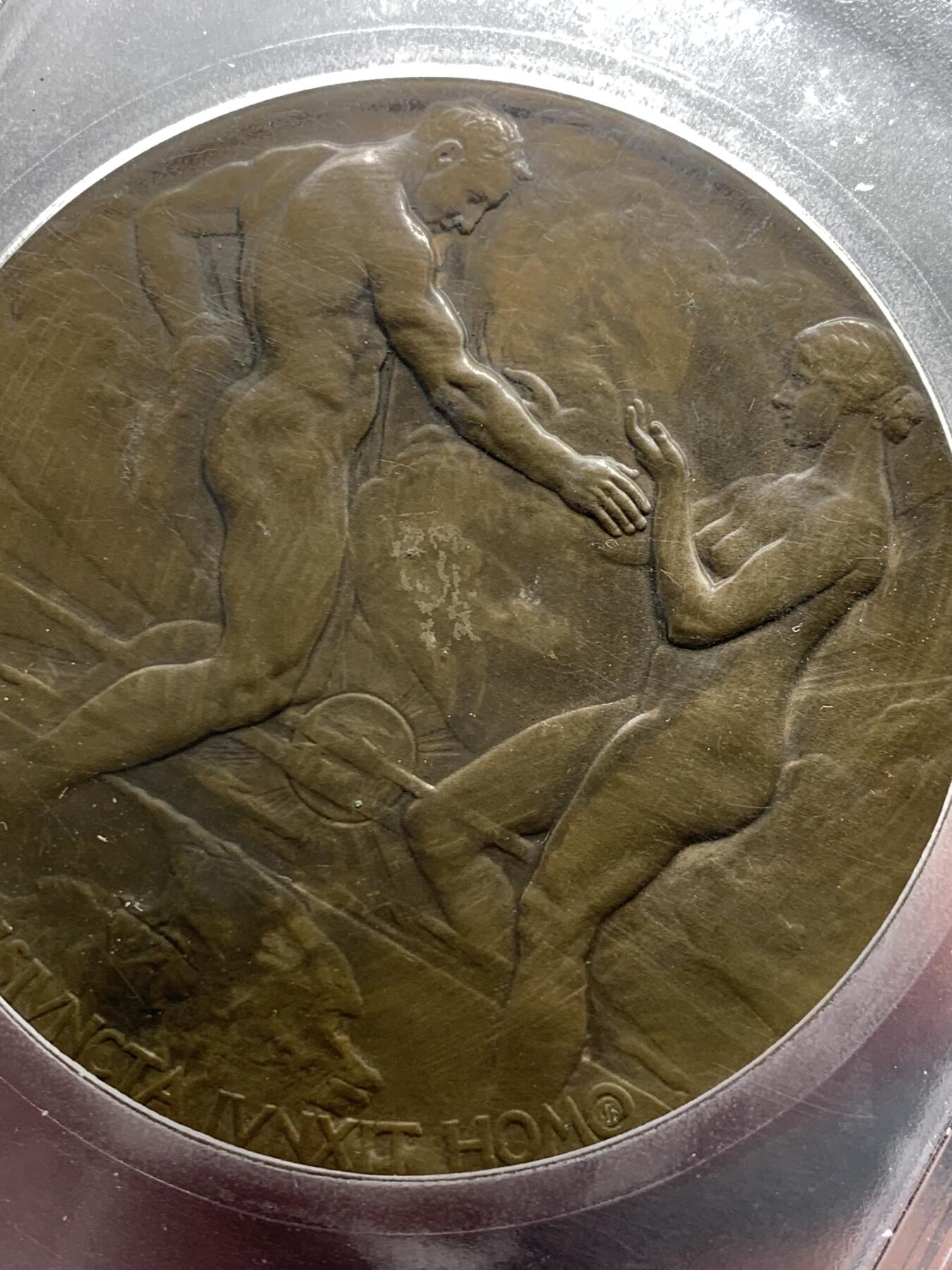 《竞宝斋》第367场 周日，周一 2场连拍 （全场包邮） PCGS MS63 巴拿马1915年世博会奖牌，包浆温润，附带原盒，世博会的名誉品种，老藏家出品，PCGS加大盒。