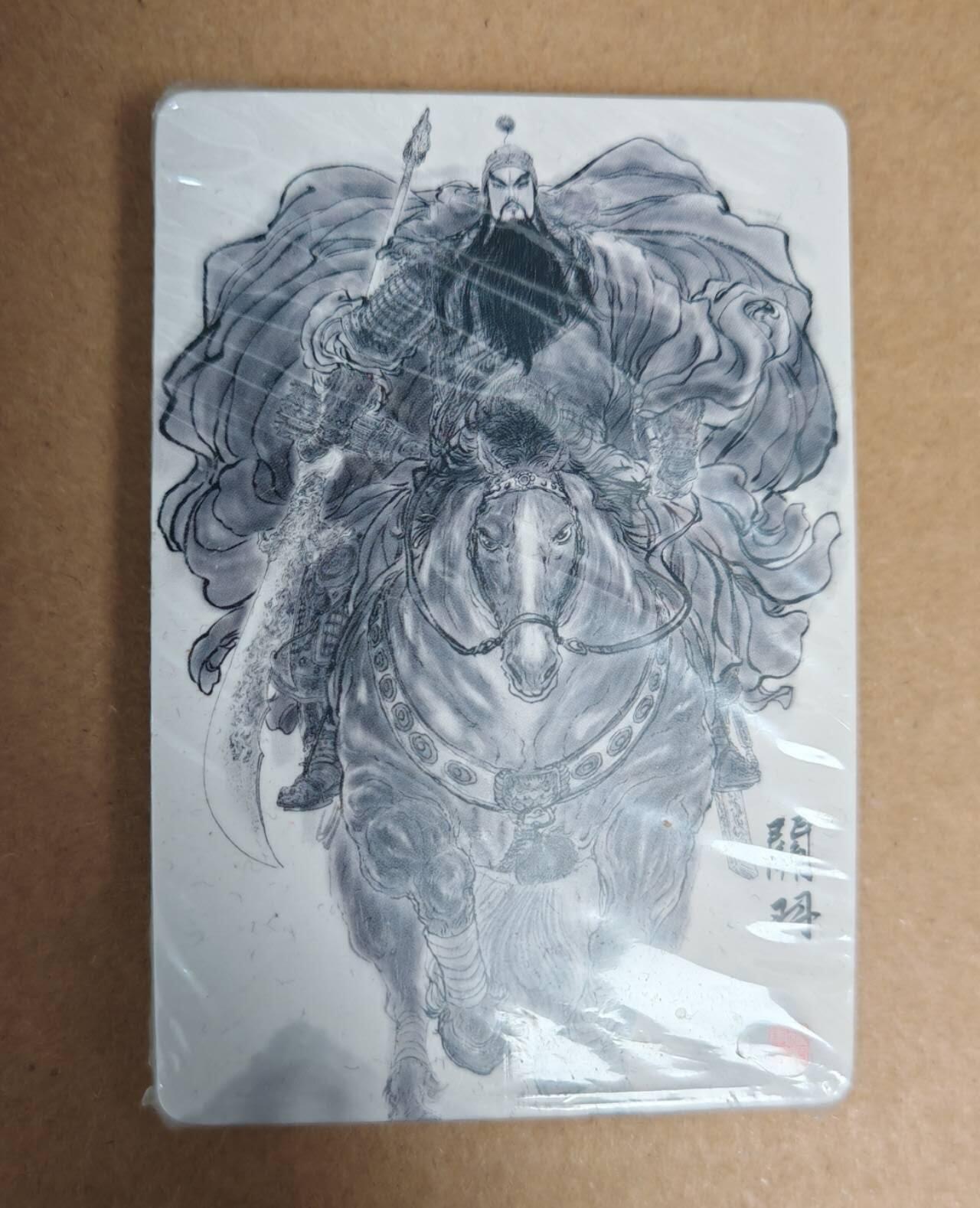 趣卡卡拍No.6期（无佣金免手续费，分享成交有奖） 【粗闪套卡】昆仑万象-权迎东 三国英雄谱 签绘普卡（全新未拆）