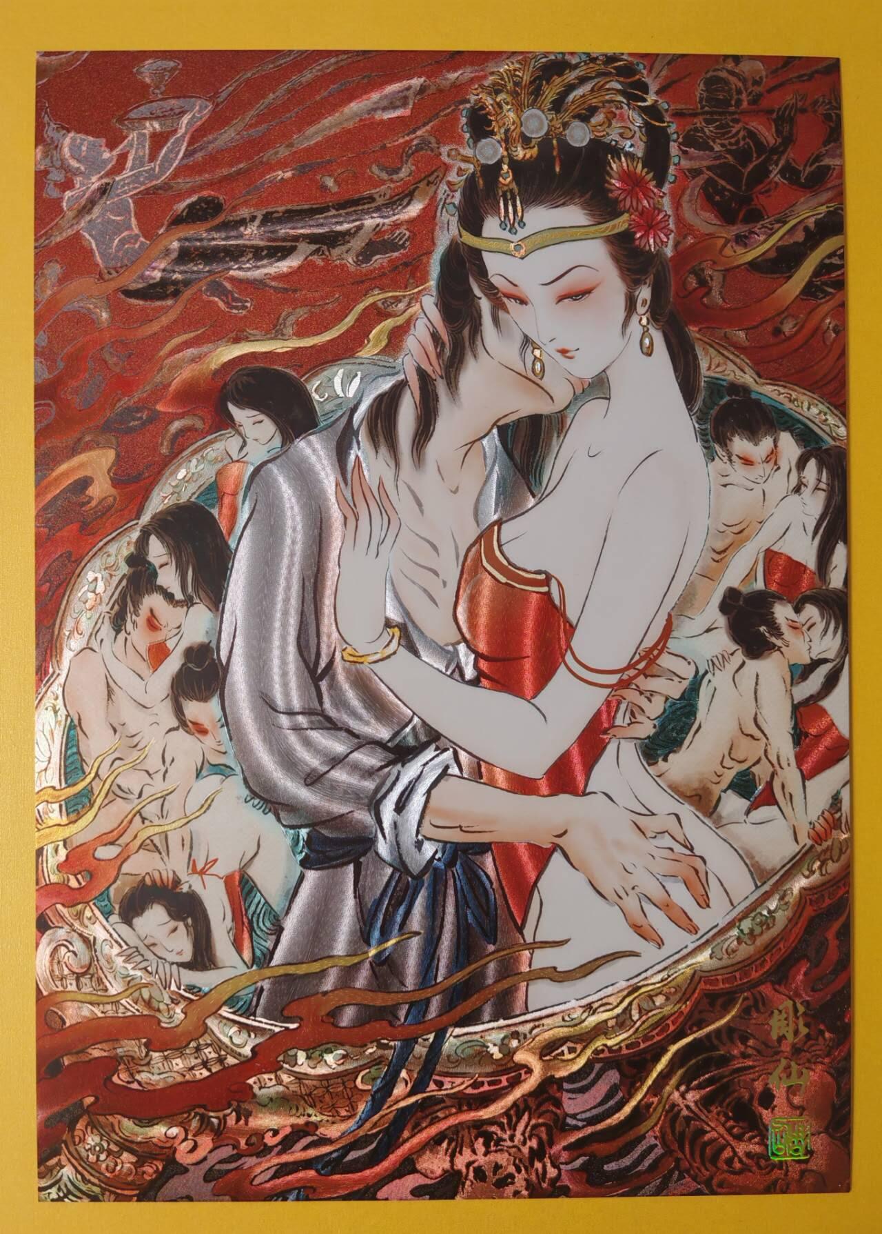 趣卡卡拍No.6期（无佣金免手续费，分享成交有奖） 【A4粗闪】燎原卡牌-彫仙仙梦红楼-彫仙风月宝鉴A4装饰画