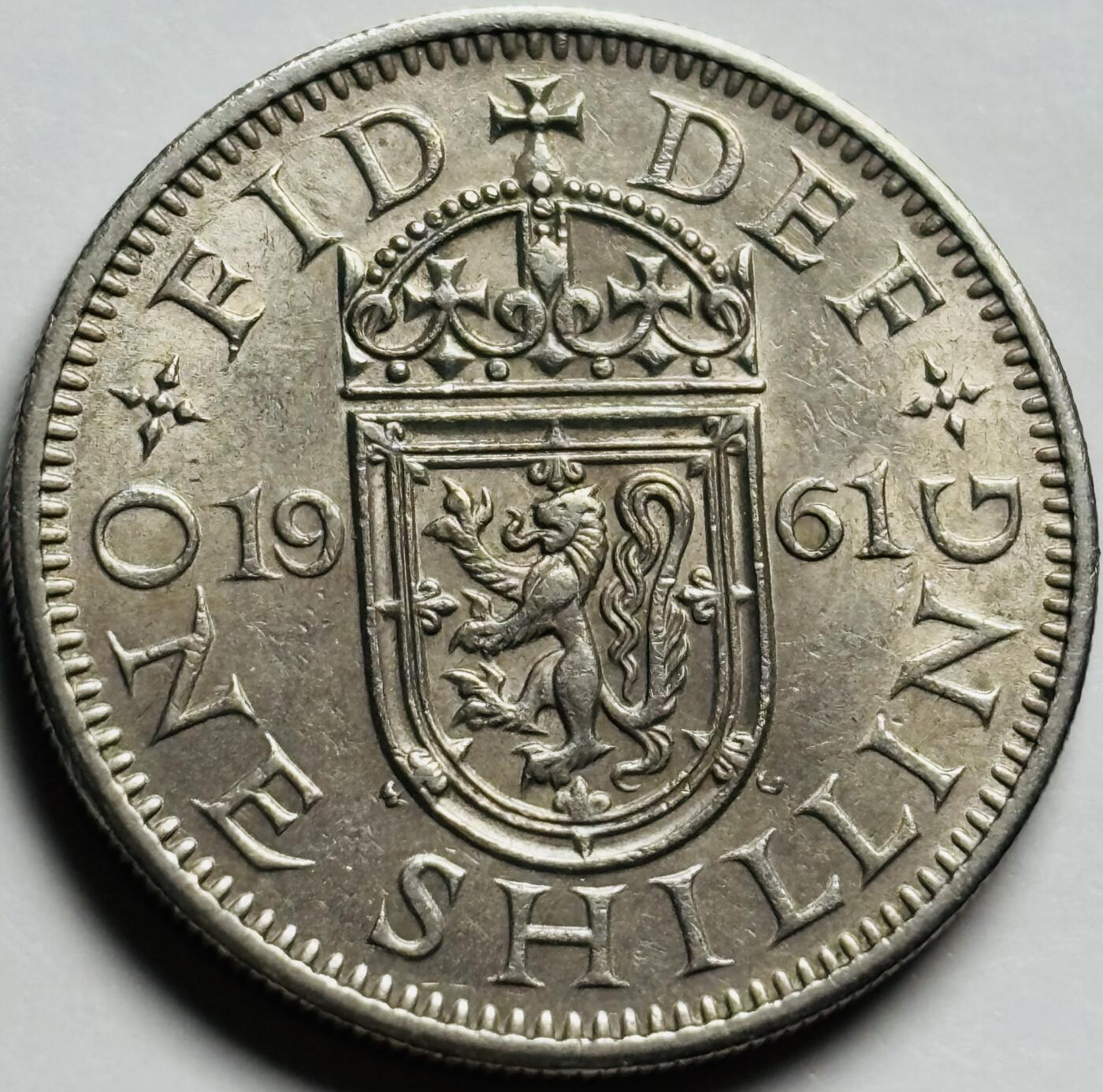 文馨钱币收藏第 233 场 带光美品 1961 年英国 1 先令