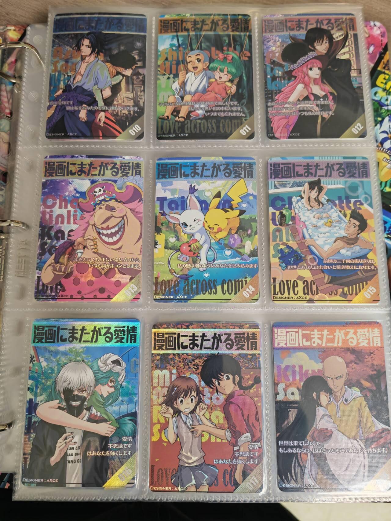 阳大大卡牌超级大甩拍第46期（周五晚上八点半截拍，持续收拍品，进群福利早知道） 【套卡】骁骑营卡牌 肖肖原创套卡 穿越漫画的爱情系列 1.正篇1-9弹 81张+9张卡头