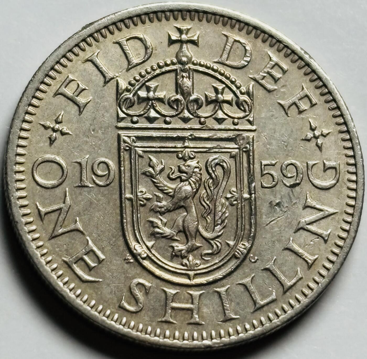 文馨钱币收藏第 233 场 美品 1959 年英国 1 先令