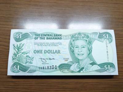 免佣金～1996年巴哈马 1，缅甸白象20000纪念钞，2006挪威100等剩货团购任选 - 1996年巴哈马1元 全新绝品无47尾号301