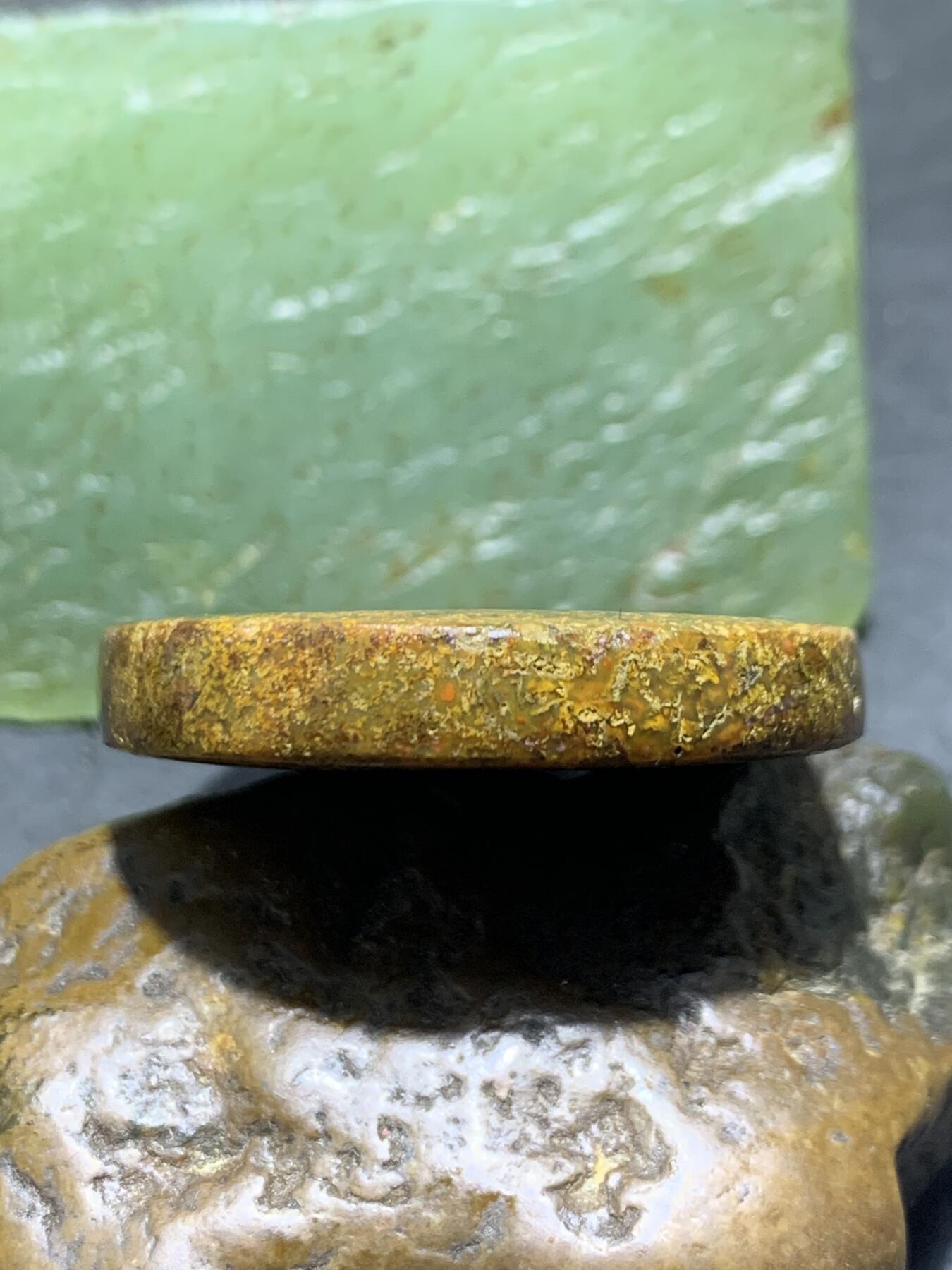 罕见黄金草花纹战国红玛瑙通货牌子一个