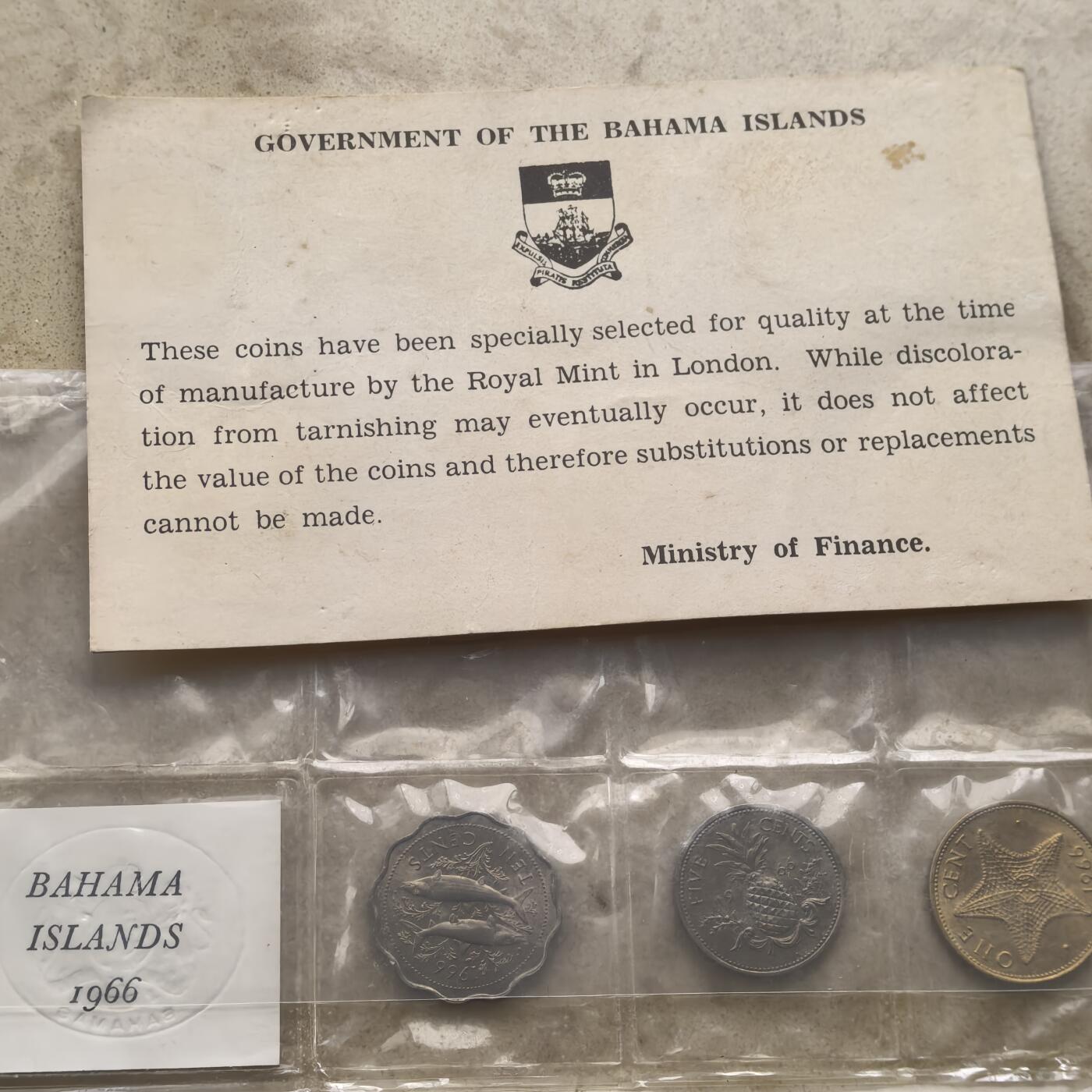 道一币馆币章第一百二十一场