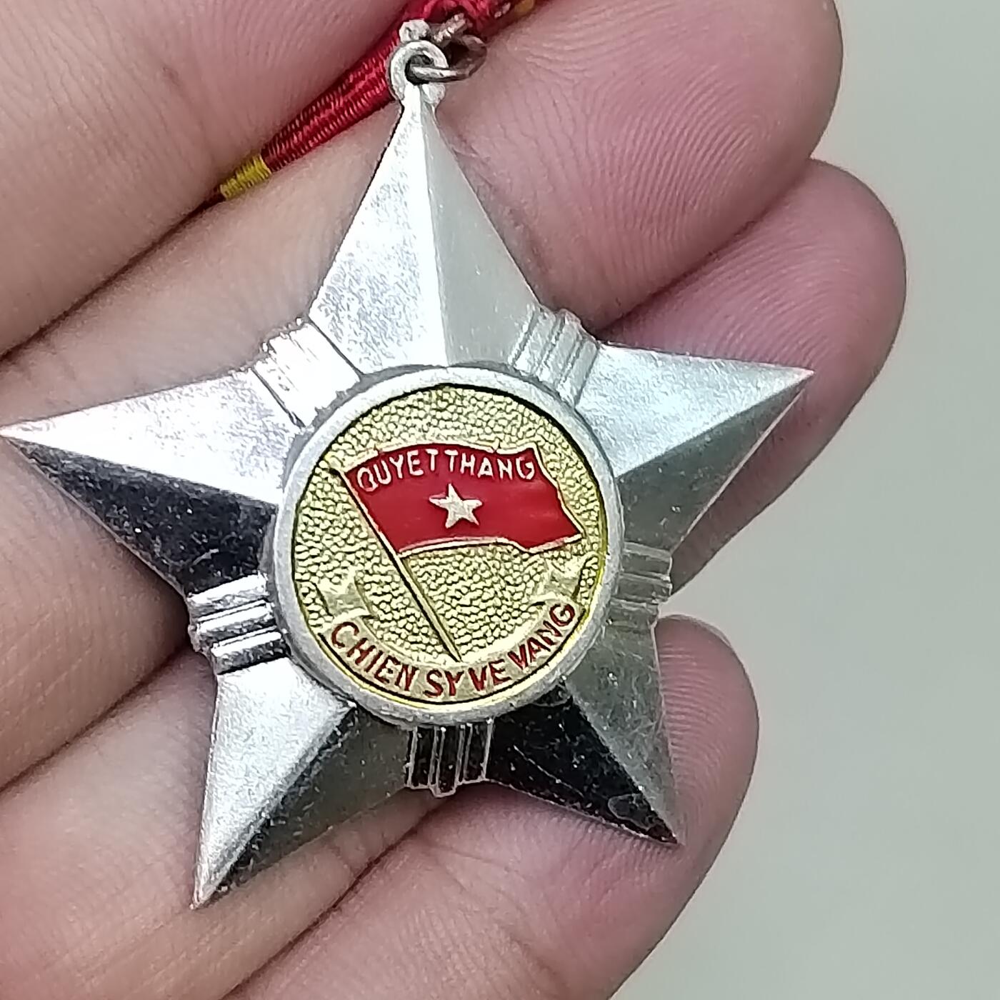 PCAI钱币1-301 各类纸币债券小专场 越南奖章