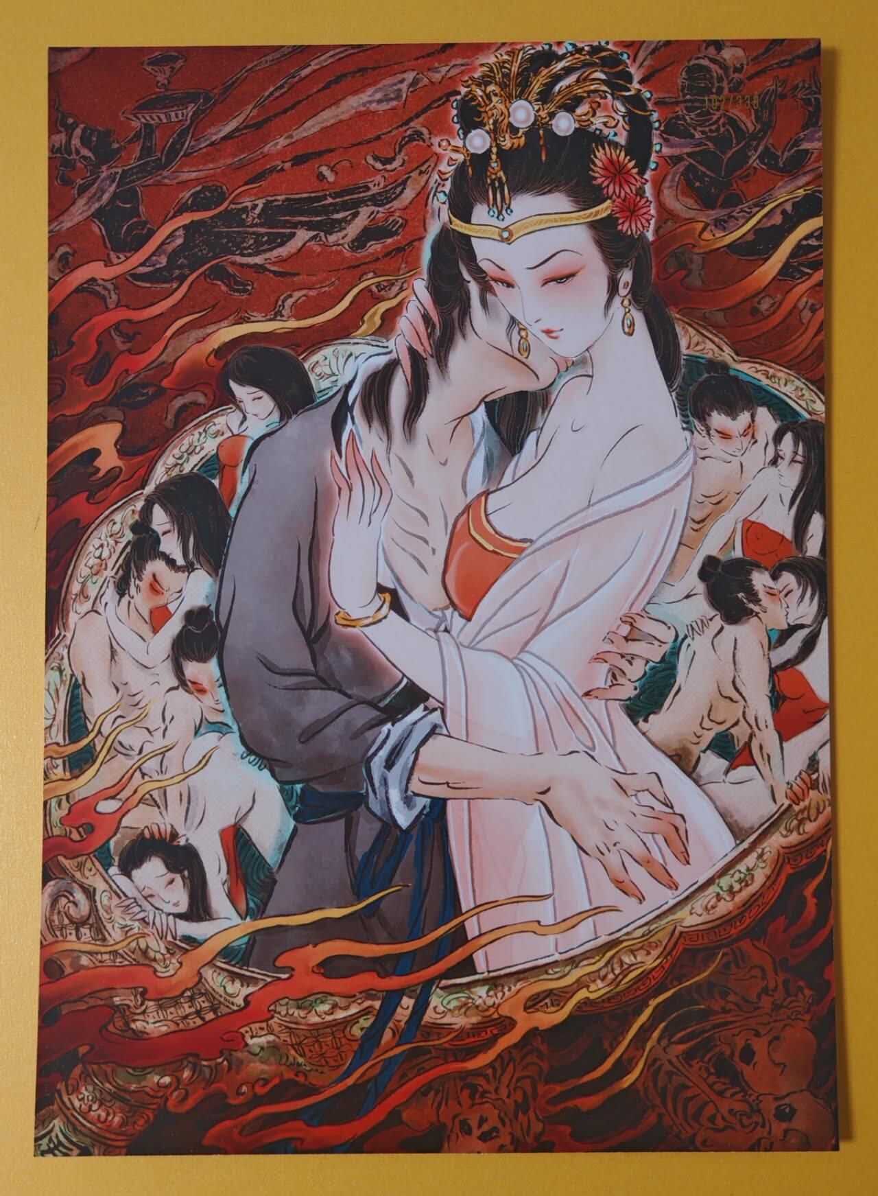 趣卡卡拍No.6期（无佣金免手续费，分享成交有奖） 【A4粗闪】燎原卡牌-彫仙仙梦红楼-彫仙风月宝鉴A4装饰画