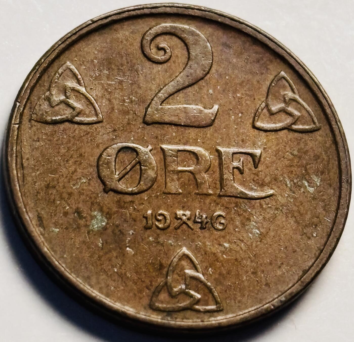 文馨钱币收藏第 233 场 1946 年挪威哈康七世 7 字皇冠 2 欧尔铜币