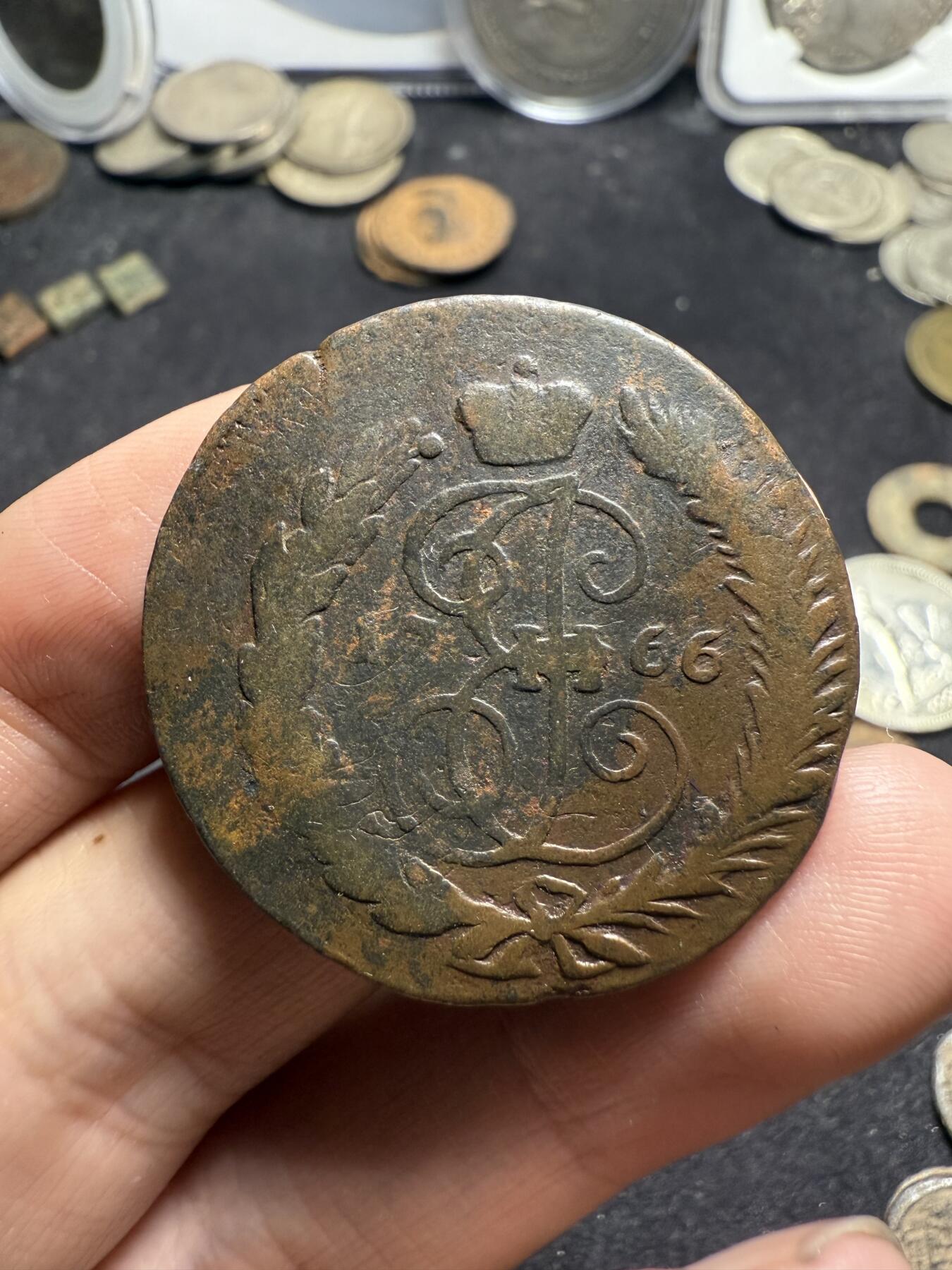南宋泉阁俄币 外币 国币 专场第八期 沙俄 1766年 叶卡捷琳娜二世2戈比铜币 СПM厂 彼得堡造币厂 少见 复打 正面圣乔治屠龙 通货