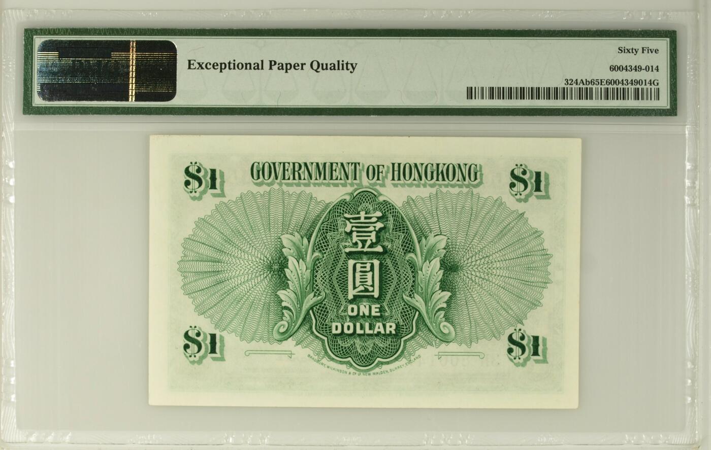 收藏联盟Quantum Auction 第414期拍卖 @征集拍品 长期供货可享分佣福利