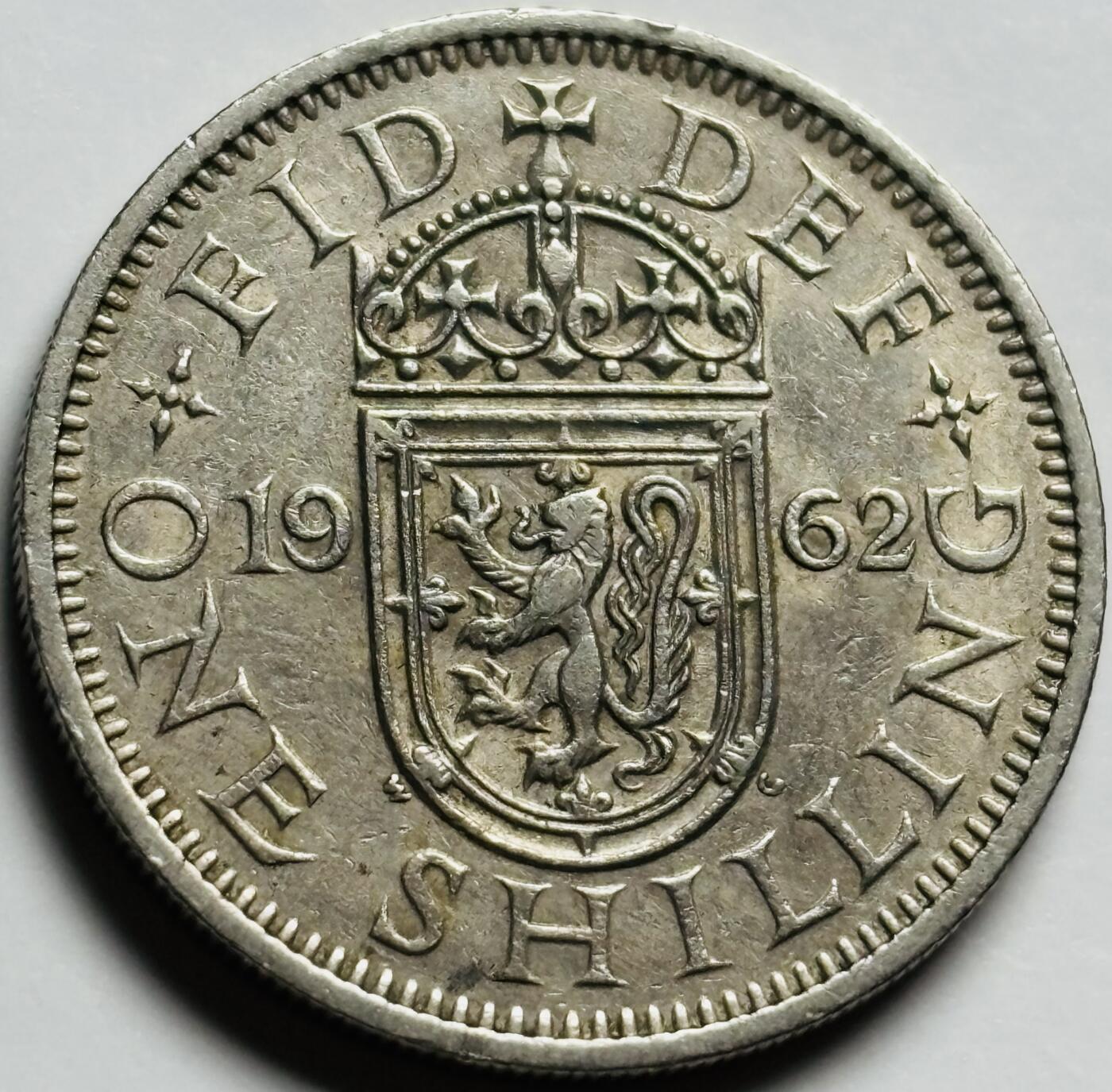 文馨钱币收藏第 233 场 带光美品 1962 年英国 1 先令