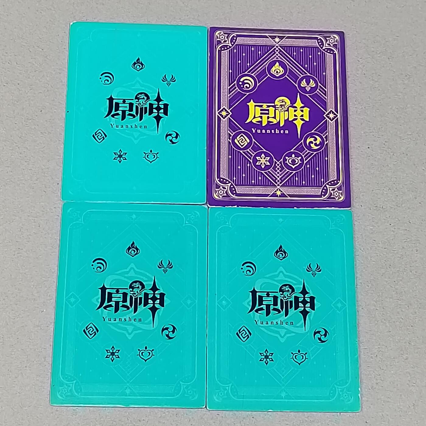 PCAI钱币1-301 各类纸币债券小专场 卡四张