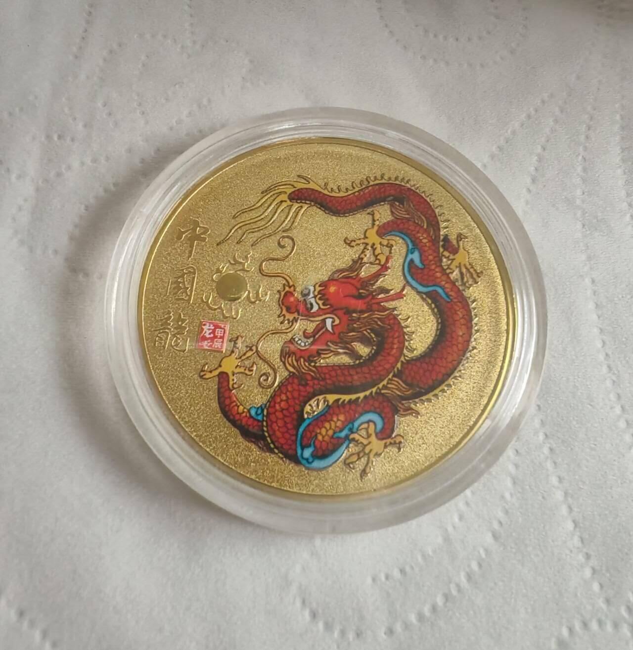 杂件，0元起拍0佣金，2元全部处理清仓。 纪念币
