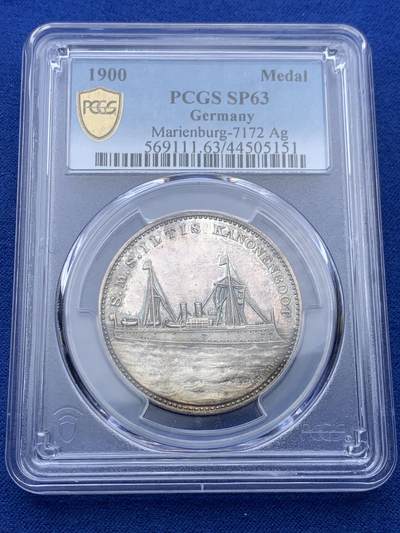 《竞宝斋》第367场 周日，周一 2场连拍 （全场包邮） - PCGS SP63 德国1900年庚子八国联军侵华天津大沽口炮战银章 镜面原味深色包浆 透出蓝紫色虹彩 德式深邃 柏林造币厂 正面德舰伊尔提斯号 背面海河入海口渤海湾防御工事地图 标注了渤海湾，清军船坞，兵营，南炮台，北炮台等等以及海上中炮燃烧的舰船 呈现海战战场炮火连天 战况激烈生动场面 中国题材名誉品种