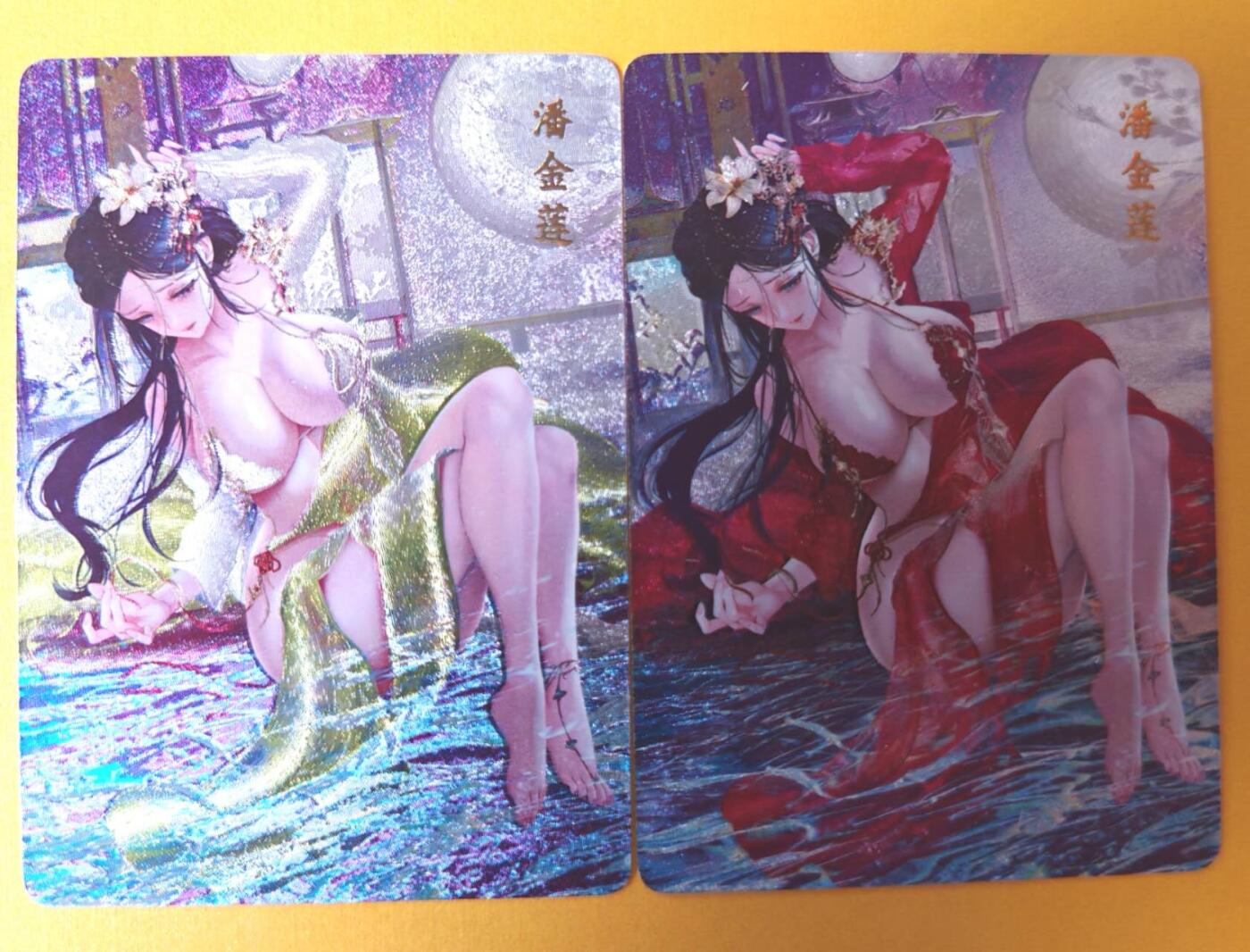 趣卡卡拍No.6期（无佣金免手续费，分享成交有奖） 【粗闪】燎原卡牌-玲姐玉生香-潘金莲2张（红衣+绿衣）