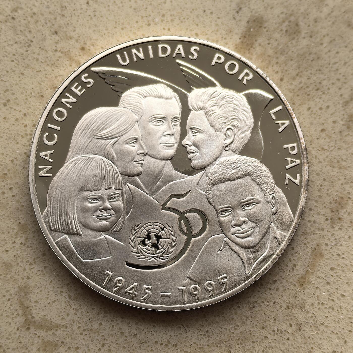 道一币馆币章第一百二十一场