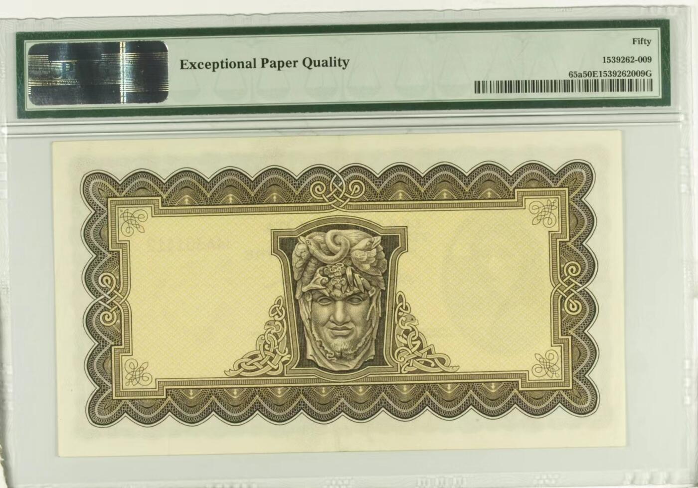 PMG50EPQ，爱尔兰1968年5镑纸币，早期a版