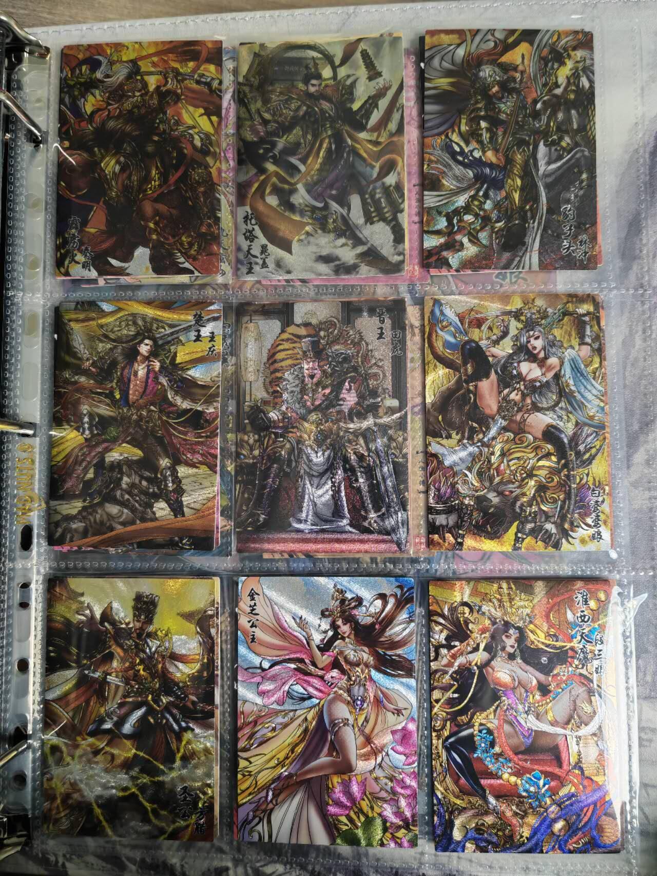 阳大大卡牌超级大甩拍第46期（周五晚上八点半截拍，持续收拍品，进群福利早知道） 【三工艺套卡】卡玩帕克 璇哥 将神水浒 粗闪➕红碎➕镭光 粗闪包含108张➕美女番外7张➕一弹初版8张➕卡册三娘➕落选三娘➕异画三娘2张➕重置32张➕番外11张 大全套      红碎包含108➕美女番外7       镭光包含108➕美女番外7➕番外14