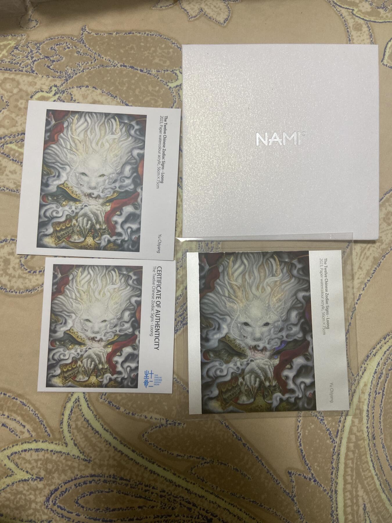 阳大大卡牌超级大甩拍第46期（周五晚上八点半截拍，持续收拍品，进群福利早知道） NAMI十二生肖·纯银彩色闪卡