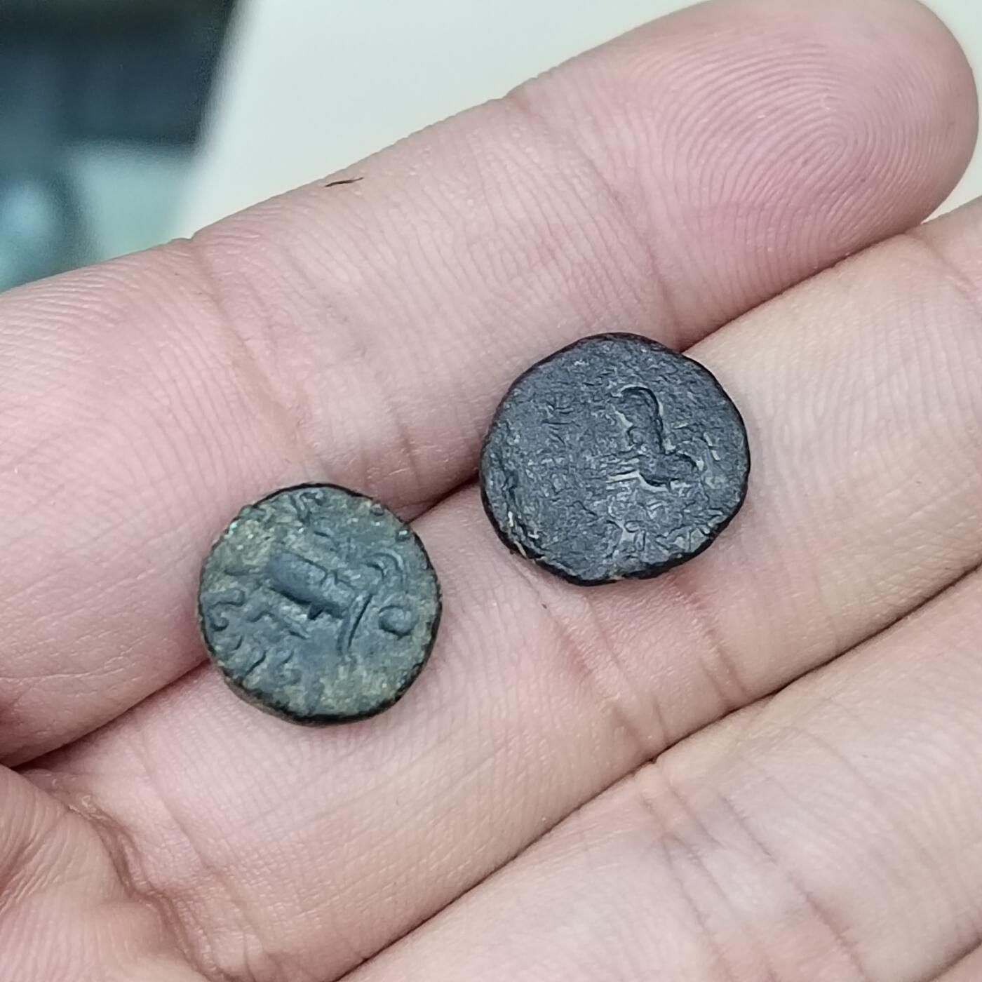 PCAI钱币1-301 各类纸币债券小专场 贵霜帝国二枚