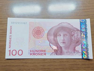 免佣金～1996年巴哈马 1，缅甸白象20000纪念钞，2006挪威100等剩货团购任选 2006年挪威100克朗 全新绝品无4尾号987