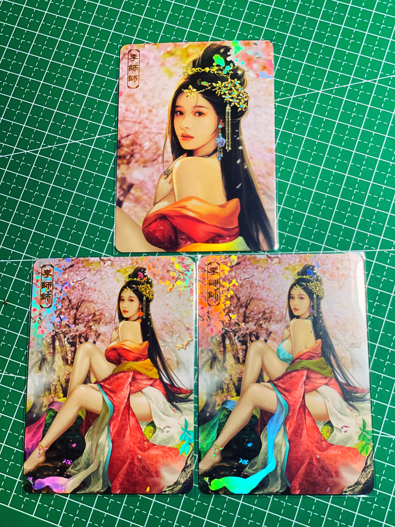 显眼宝第八期 私人收藏欣赏一下吧 【限编309号】卡将绝代芳华 李师师 无敌颜值 一套三张  金彩工艺