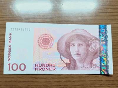 免佣金～1996年巴哈马 1，缅甸白象20000纪念钞，2006挪威100等剩货团购任选 2006年挪威100克朗 全新绝品尾号942