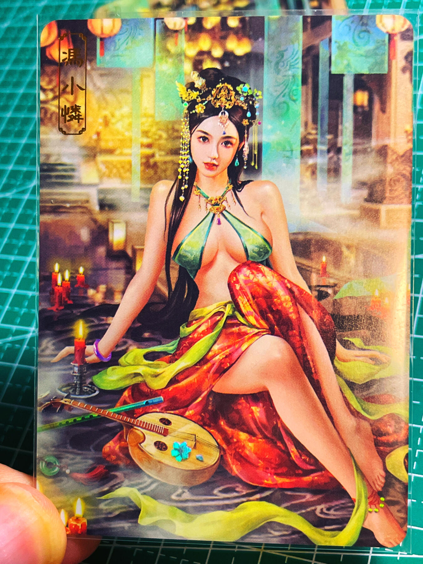 显眼宝第八期 私人收藏欣赏一下吧 【限编265号】卡将绝代芳华 冯小怜 一套三张  金彩工艺