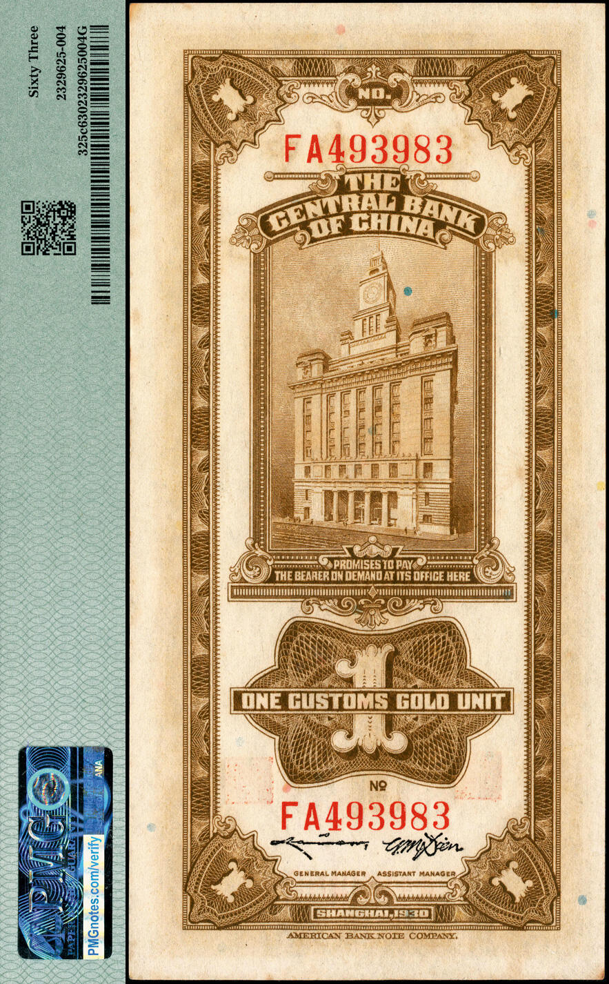 宜和2025春季纸钞场 民国十九年（1930年）中央银行关金美钞版壹圆一组2枚，上海地名，Pick#325 分别为：c.李骏耀·田亦民黑色签名，双面号双字轨（此版式好品相较为稀少）；d.李骏耀·田亦民原色签名，单面号双字轨；均为PMG 63