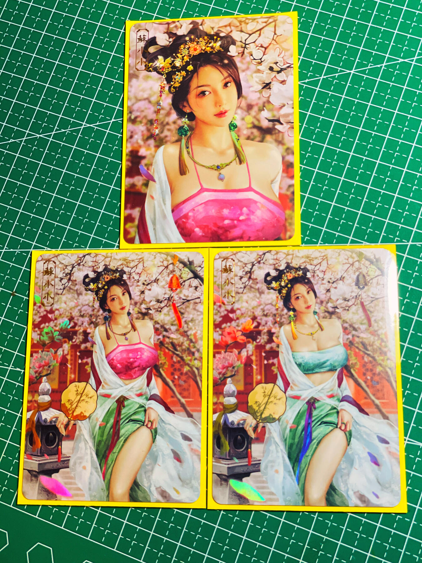 卡将 苏小小 金彩一套三张