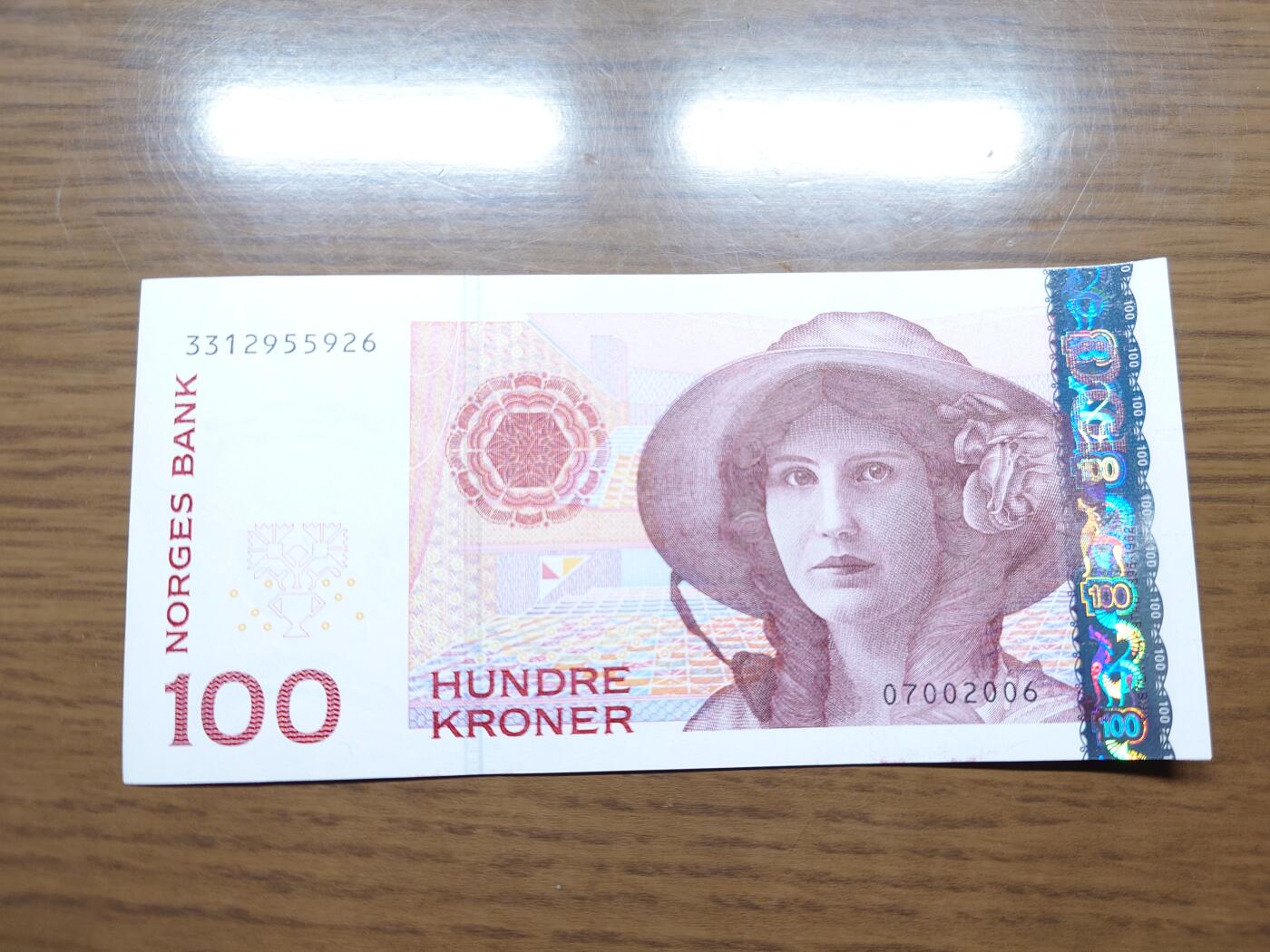 免佣金～1996年巴哈马 1，缅甸白象20000纪念钞，2006挪威100等剩货团购任选 2006年挪威100克朗 全新绝品无47尾号926