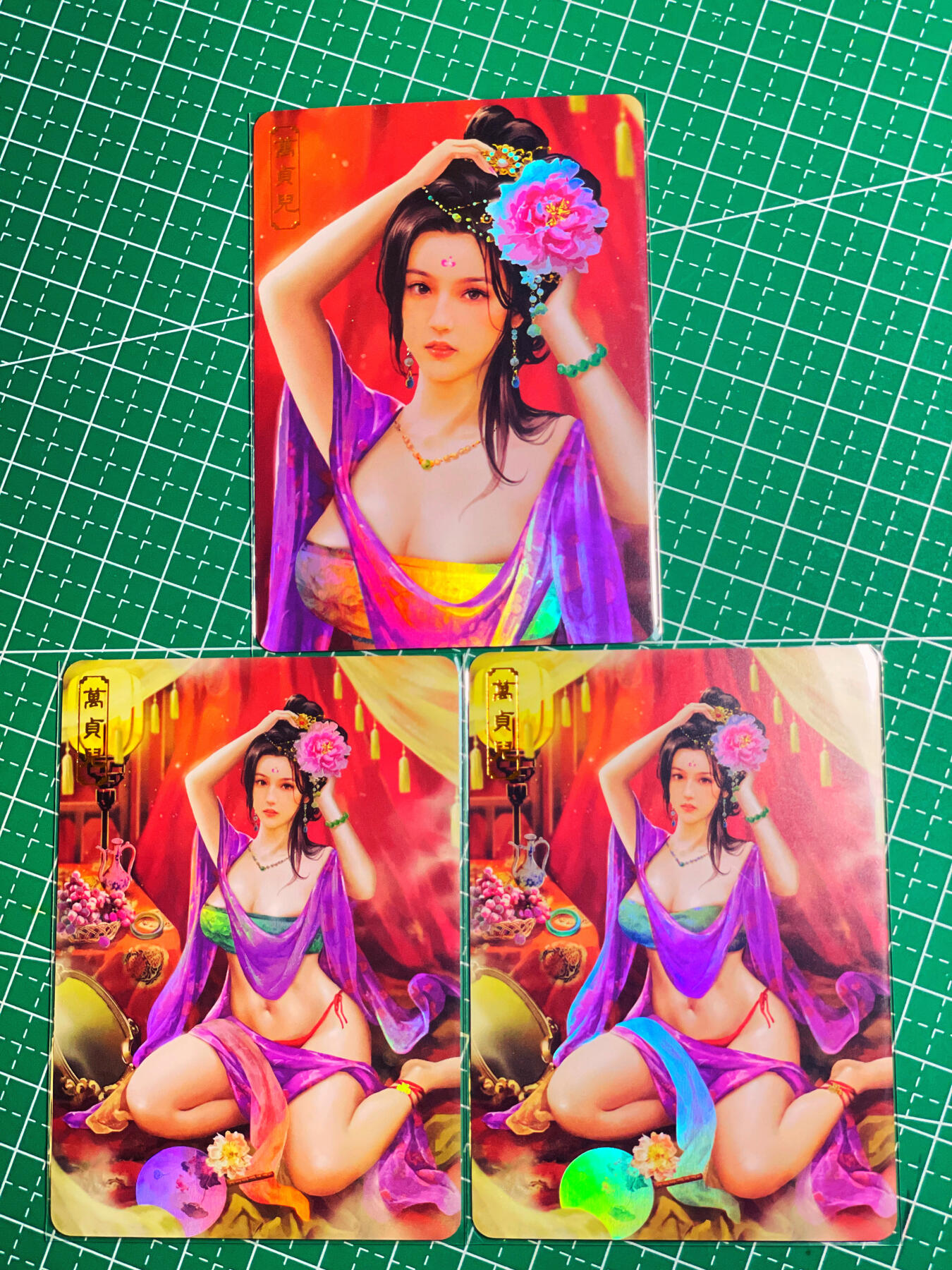 显眼宝第八期 私人收藏欣赏一下吧 【限编289号】卡将绝代芳华 万贞儿  一套三张  金彩工艺