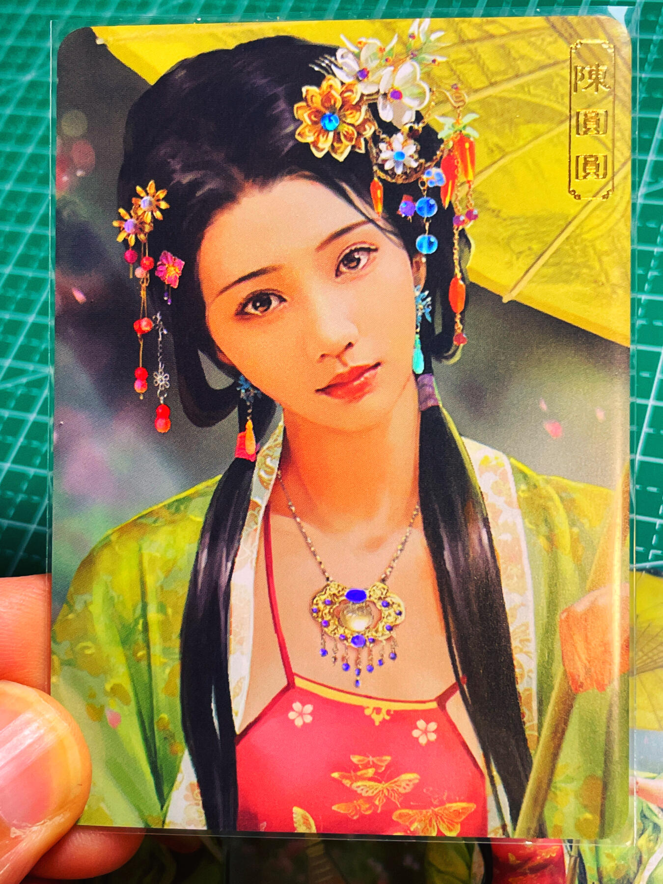 显眼宝第八期 私人收藏欣赏一下吧 【限编064号】卡将绝代芳华 陈圆圆 一套三张  金彩工艺